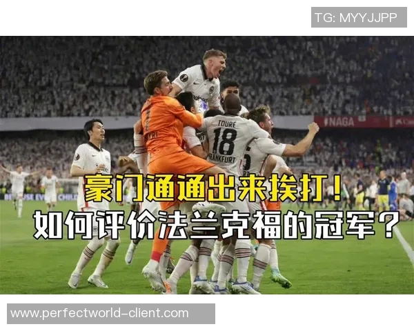 欧联杯激战巴萨与利物浦平局帽子戏法瞬间点燃全场激情