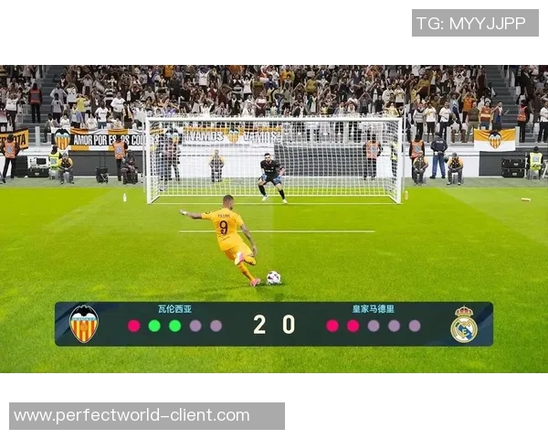 友谊赛精彩回顾巴黎圣日耳曼小胜皇马点球大战引发全场热情