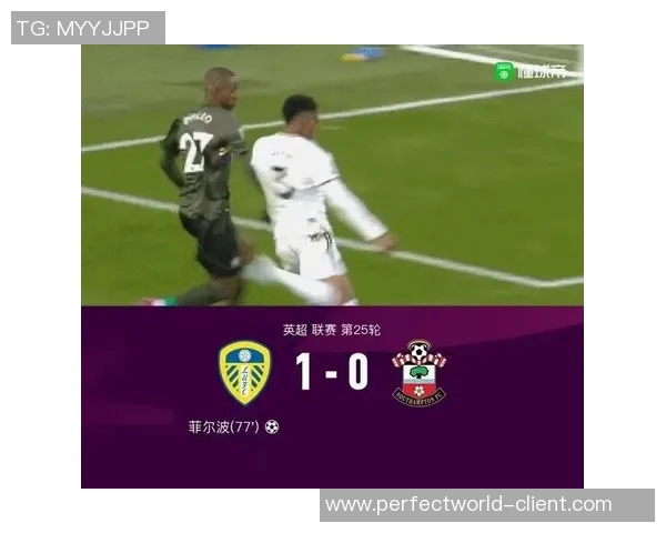 意甲焦点战：里昂与马竞激战成平局战术解析引发热议